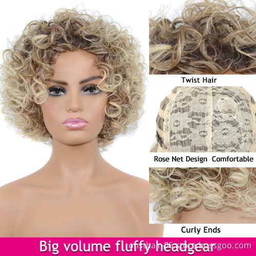 Big Afro Kinky Curly Short Synthetic Wigs Mixed Dark Light Brown 12inch For America Africa Women Hair Cosplay Heat Resistant